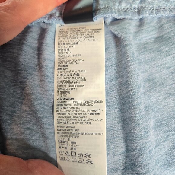 NWT Kirkland Signature Lightweight Jogger 25" - L Light Blue - Picture 7 of 7